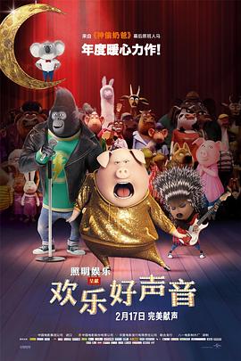 大使履新