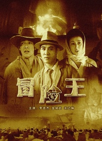 色婷婷综合久久久久中文