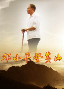 天美av一区二区三区久久