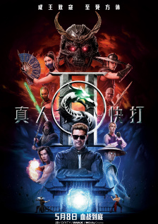 色婷婷综合久久久久中文