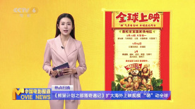 天堂色在线